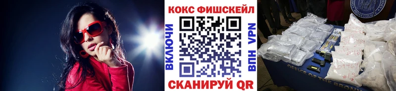Магазины продажи наркотиков Губкинский МЕТАДОН  ГАШИШ  Каннабис  Cocaine  Alpha-PVP 