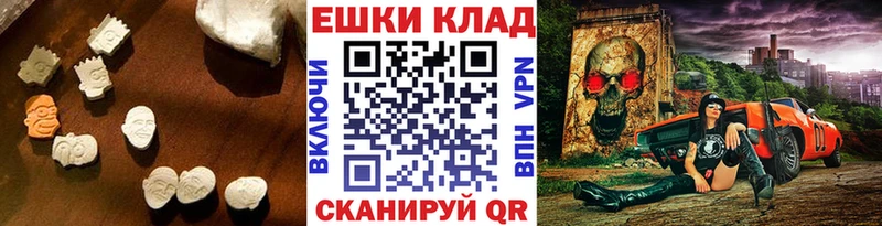 Ecstasy DUBAI Губкинский