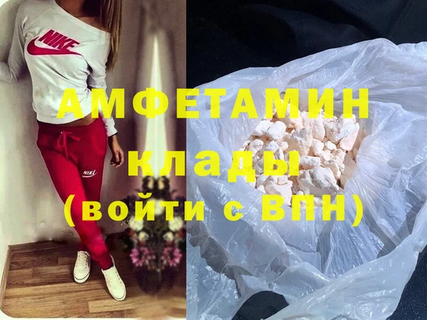мдпв Белокуриха