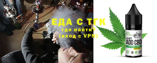 амф Беломорск