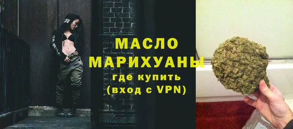 амф Беломорск