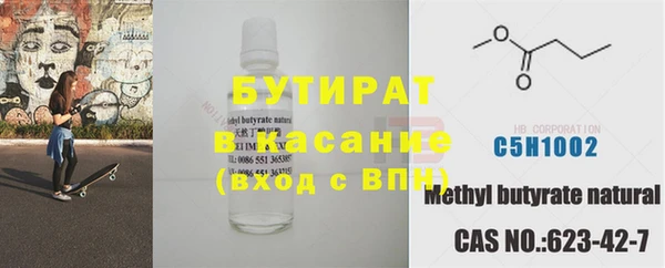 мдпв Баксан