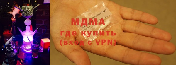 мдпв Белокуриха