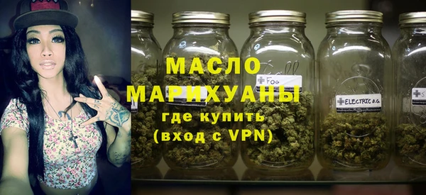 амф Беломорск