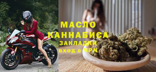 амф Беломорск