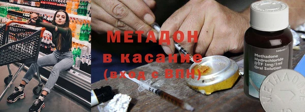 мескалин Белоозёрский