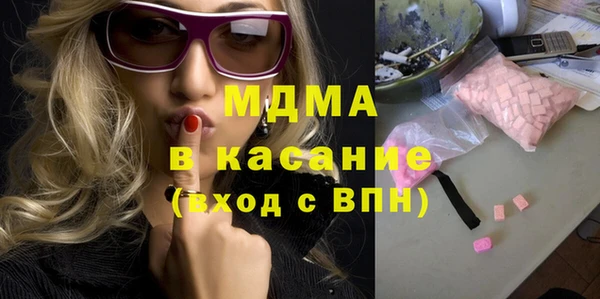 мдпв Белокуриха