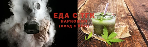 амф Беломорск