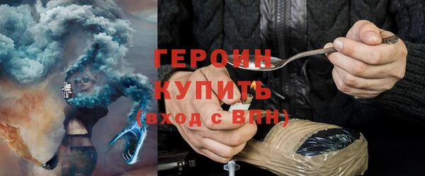 амф Беломорск