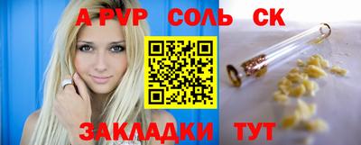прущие грибы Наро-Фоминск