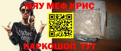 apvp Нальчик