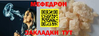 spice Нарткала