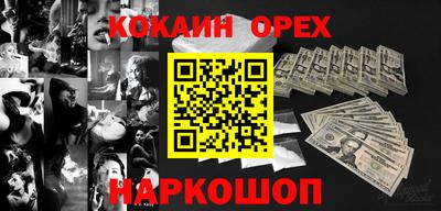 apvp Нальчик