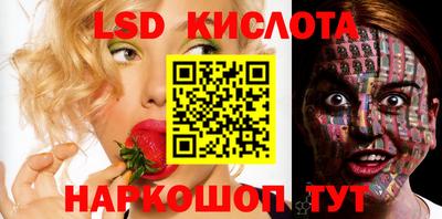 прущие грибы Наро-Фоминск