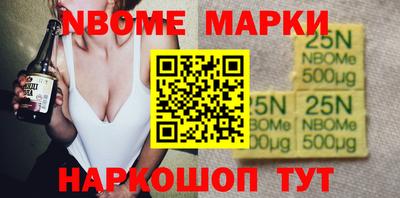 spice Нарткала