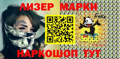 apvp Нальчик