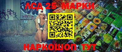 apvp Нальчик