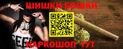 apvp Нальчик