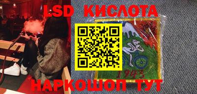 прущие грибы Наро-Фоминск