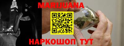 spice Нарткала