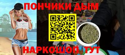 apvp Нальчик