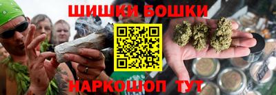 apvp Нальчик