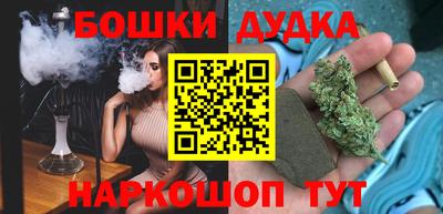 spice Нарткала