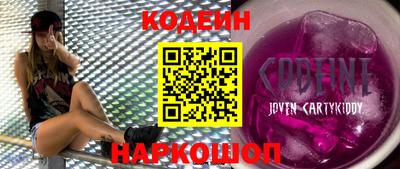 spice Нарткала