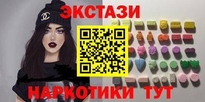spice Нарткала