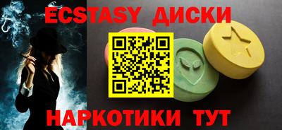 apvp Нальчик