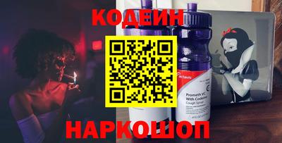 spice Нарткала