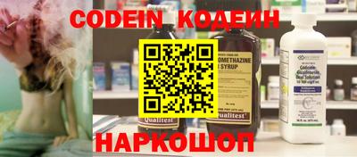 apvp Нальчик