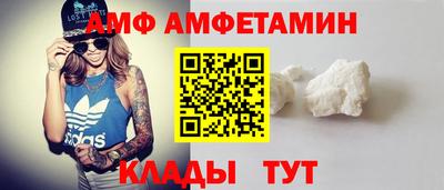 прущие грибы Наро-Фоминск
