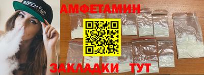apvp Нальчик