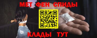 spice Нарткала
