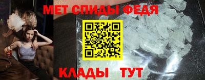 apvp Нальчик