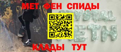spice Нарткала