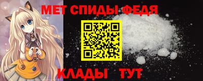 apvp Нальчик