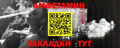 apvp Нальчик