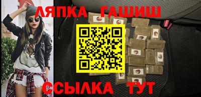 spice Нарткала