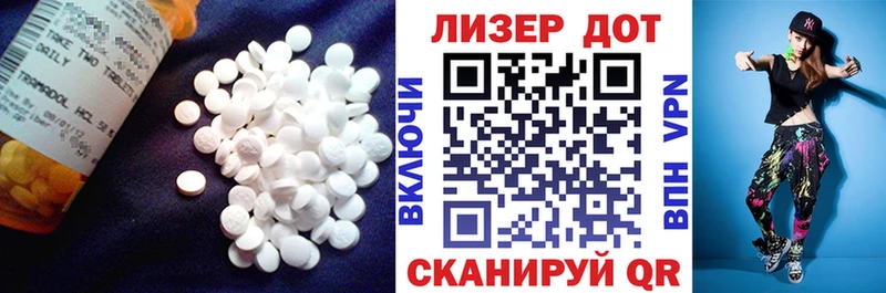 ЛСД экстази ecstasy  продажа наркотиков  ссылка на мегу как войти  Губкинский 